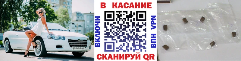 Названия наркотиков Кяхта АМФЕТАМИН  Меф мяу мяу  A PVP 