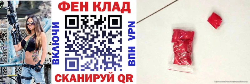 hydra сайт Кяхта Amphetamine Premium