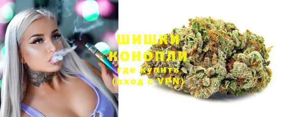 гидропоника Абинск