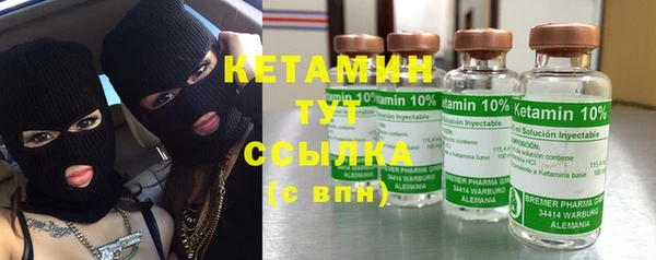 таблы Абдулино
