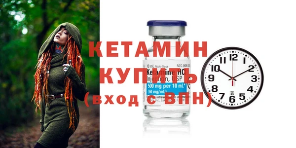 mdpv Зеленокумск