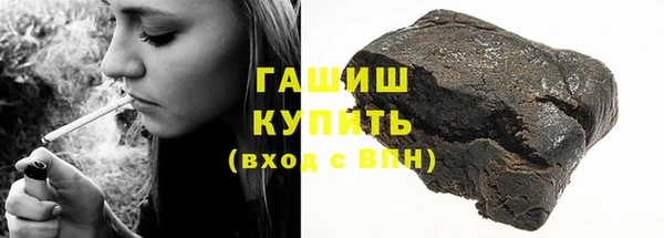 таблы Абдулино