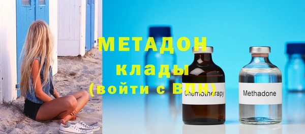 гидропоника Абинск