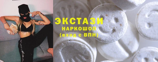 прущая мука Чердынь