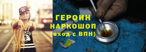 гидропоника Абинск