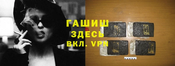 гидропоника Абинск
