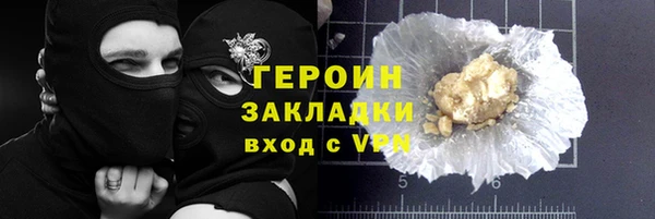 гидропоника Абинск