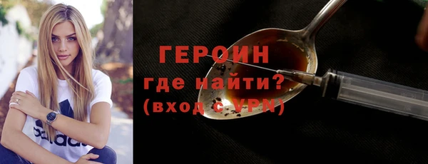 таблы Абдулино