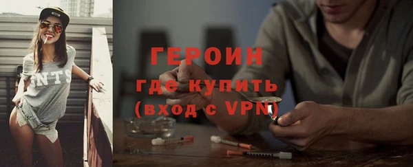 гидропоника Абинск