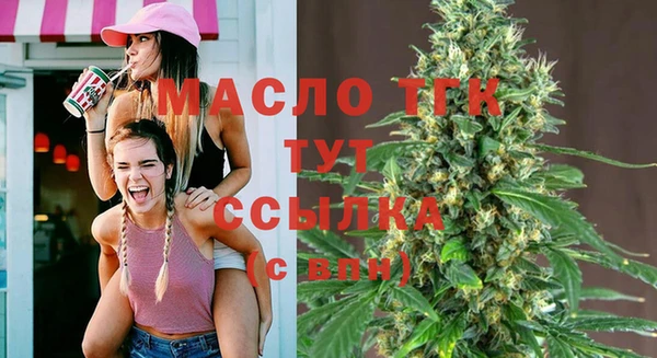 гидропоника Абинск
