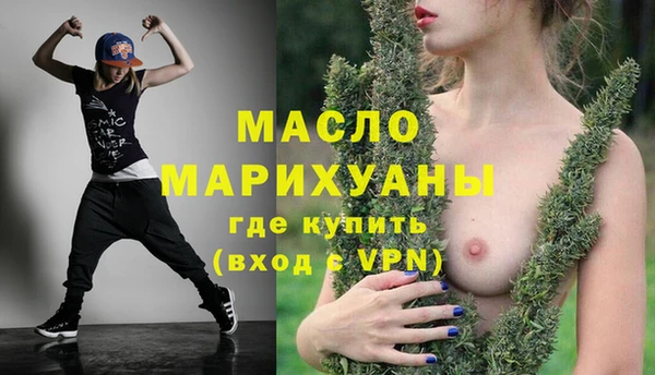 герыч Каменка