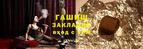 mdpv Осинники