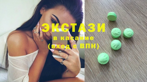 спиды Алексеевка