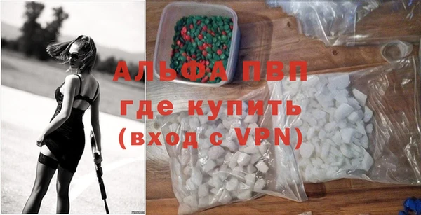 таблы Абдулино