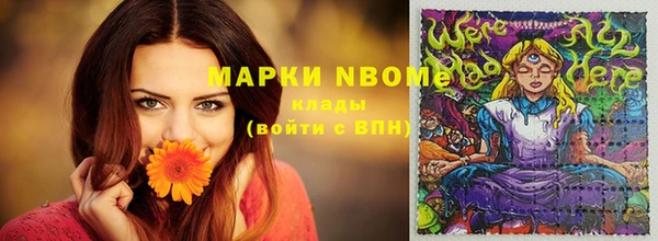 гидропоника Абинск