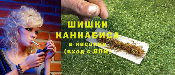 гидропоника Абинск