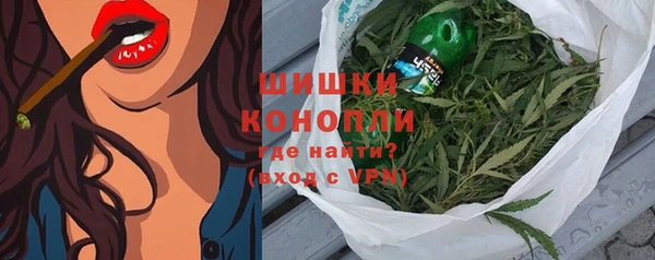 гидропоника Абинск