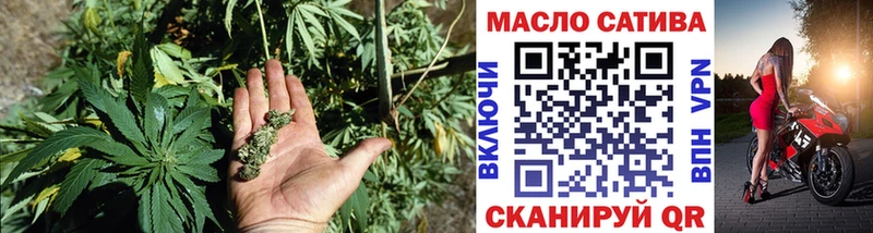 купить  цена  Кяхта  ТГК Wax 